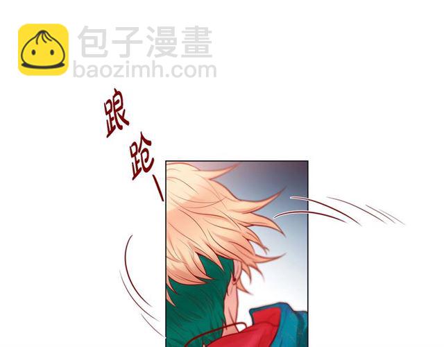 第9话 跟踪43