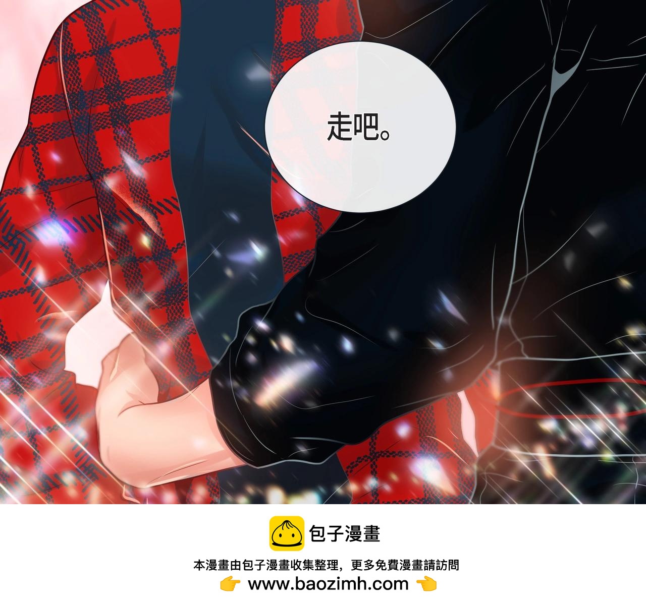 第18话 醋的味道我知道107