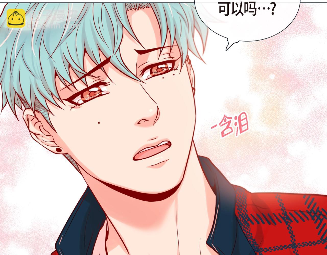 第18话 醋的味道我知道114