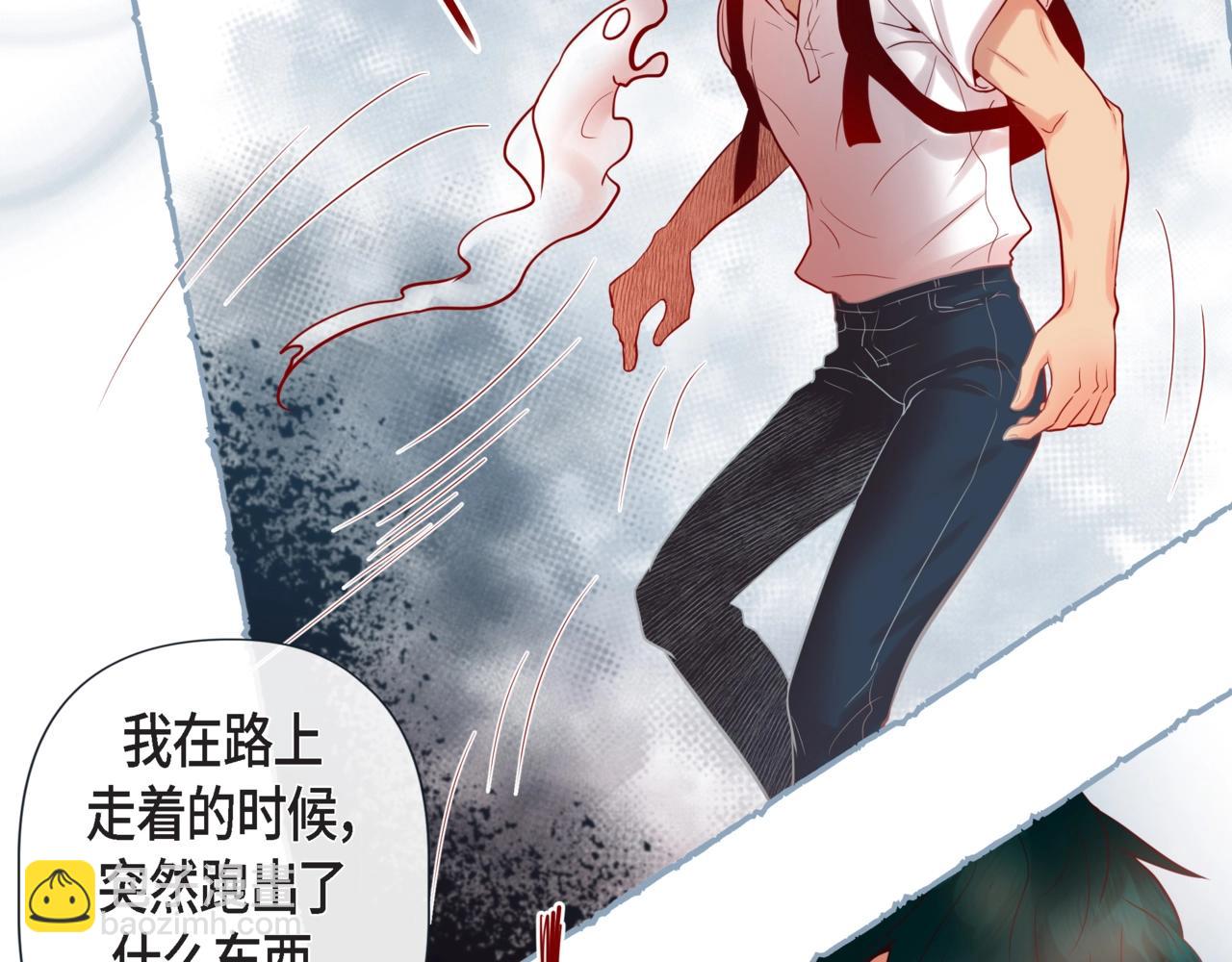 第18话 醋的味道我知道13
