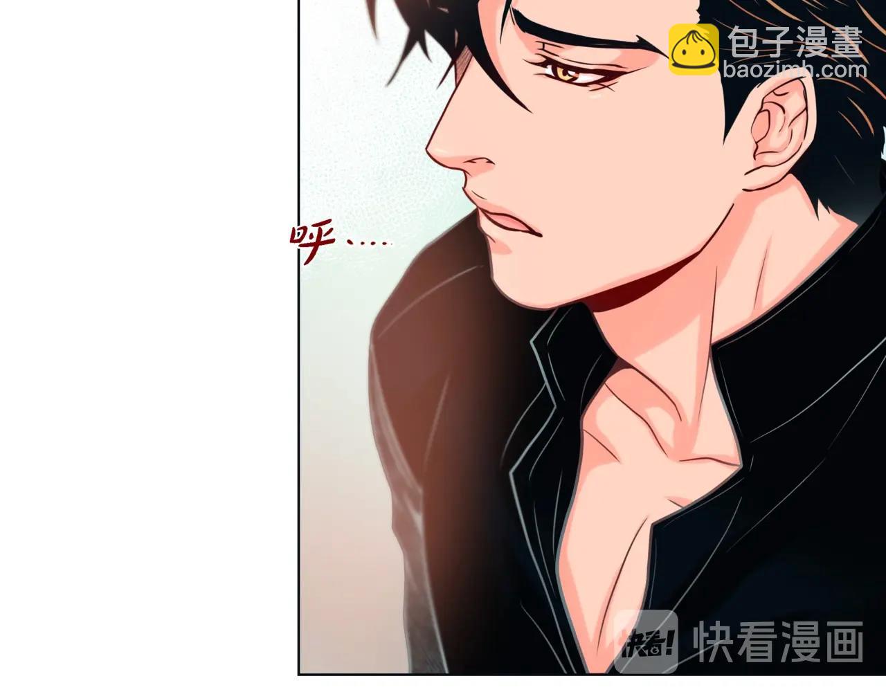 第18话 醋的味道我知道25