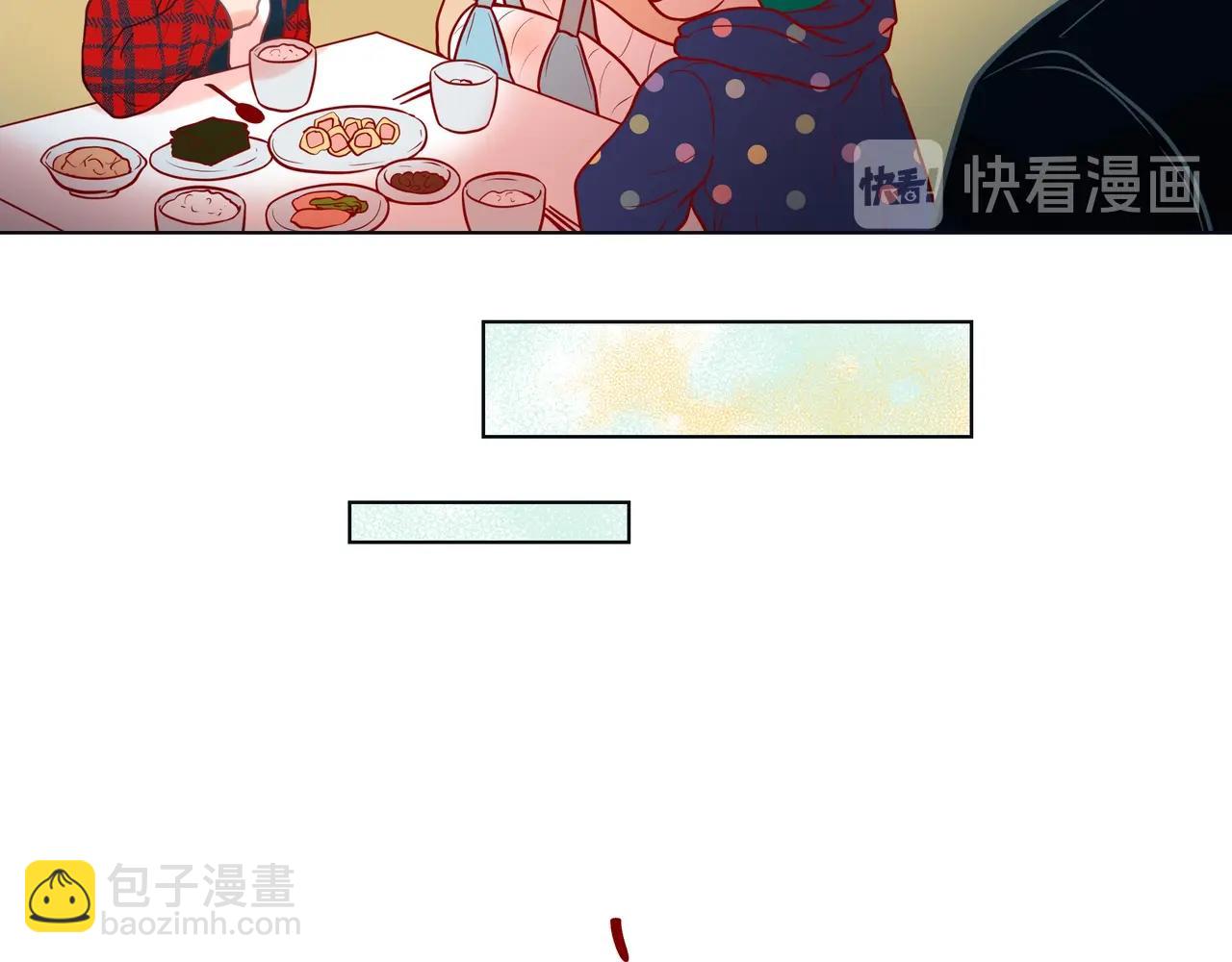 第18话 醋的味道我知道43