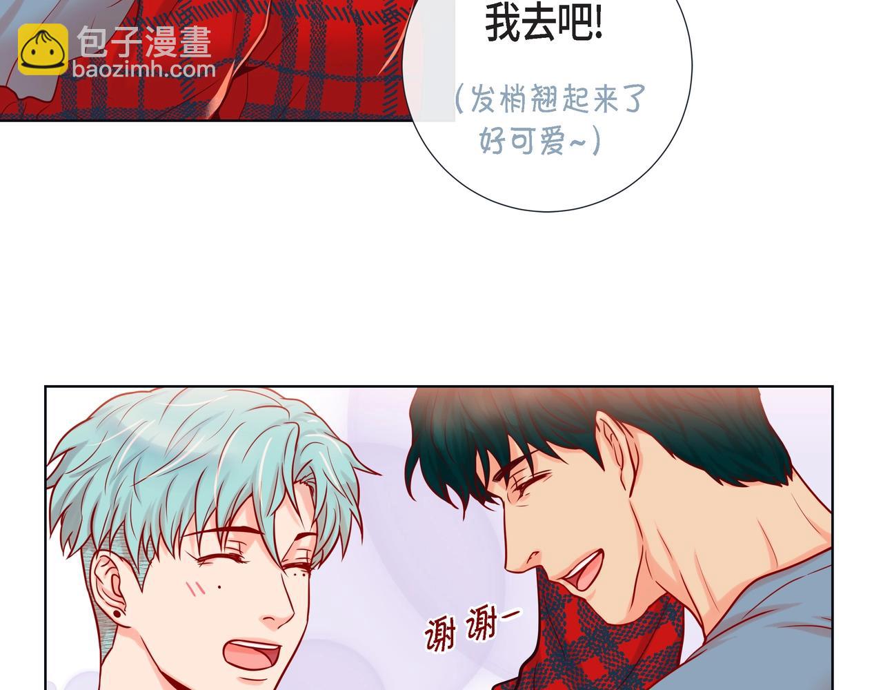 第18话 醋的味道我知道62