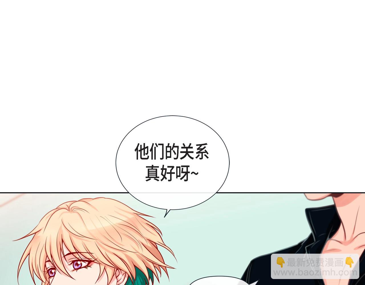 第18话 醋的味道我知道64