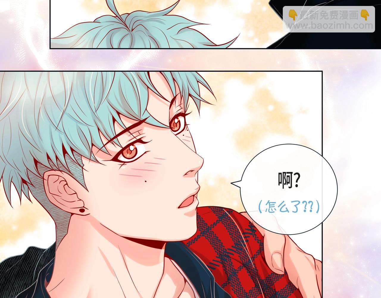 第18话 醋的味道我知道85