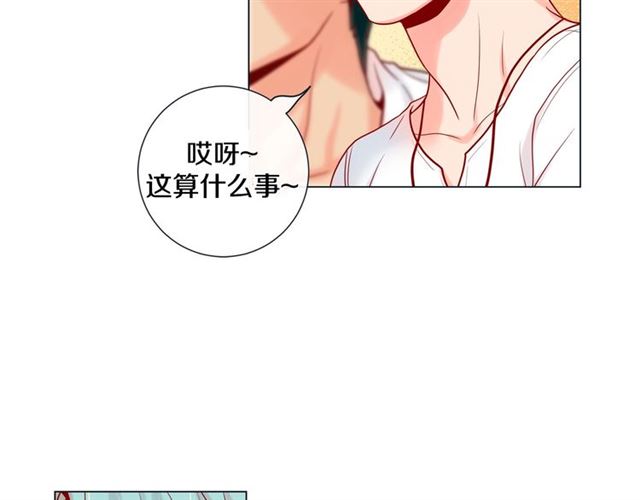 第12话 四人晚餐107