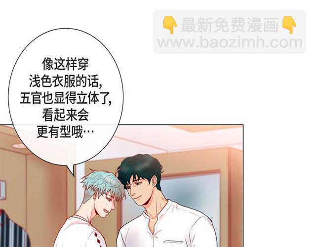 第12话 四人晚餐18