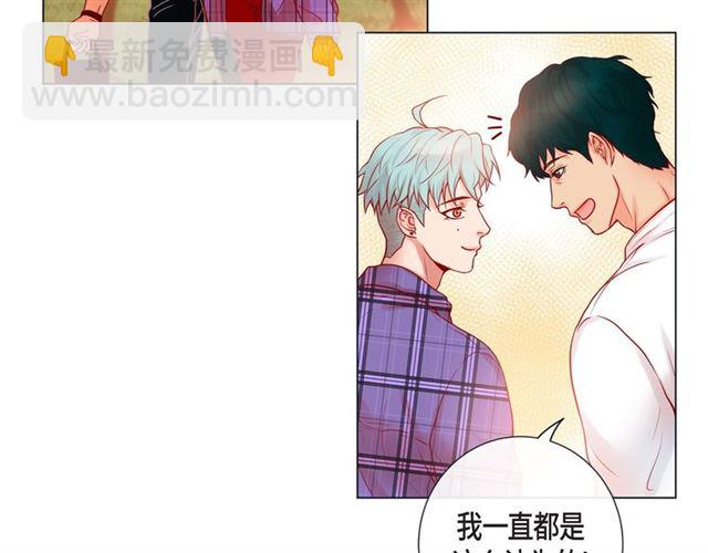 第12话 四人晚餐41