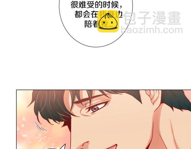第12话 四人晚餐45