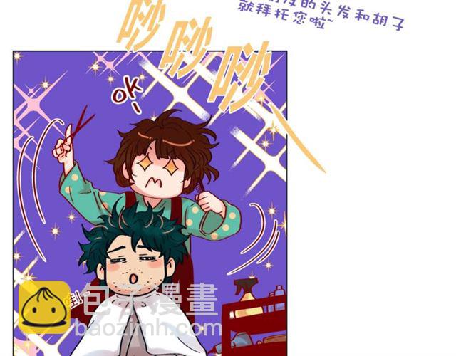 第12话 四人晚餐5