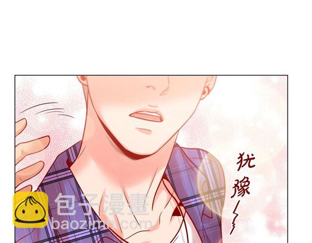 第12话 四人晚餐58