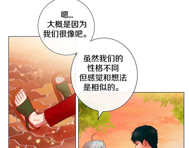 第12话 四人晚餐70