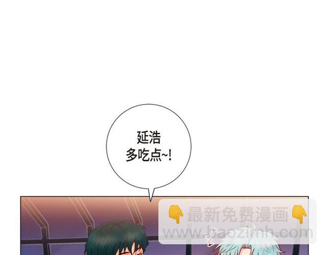 第12话 四人晚餐94