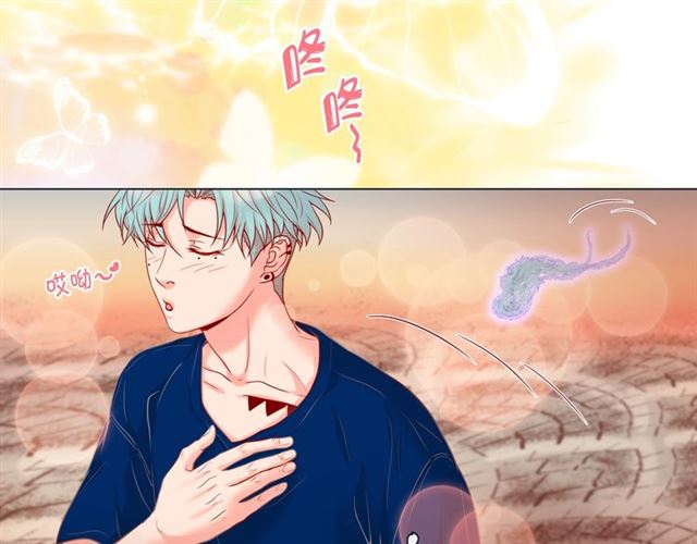 第21话 甜腻102