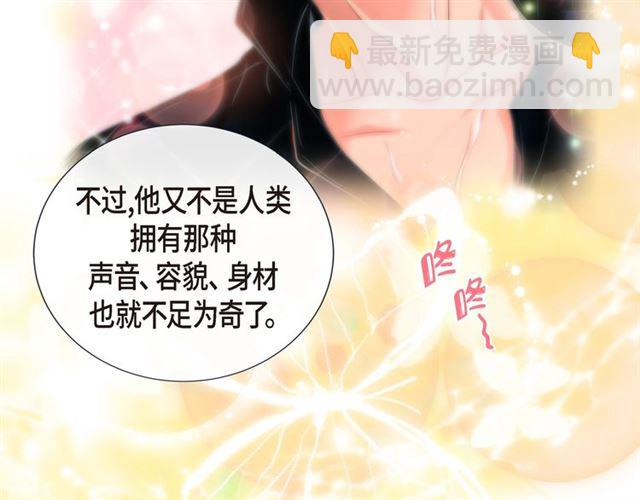 第21话 甜腻105