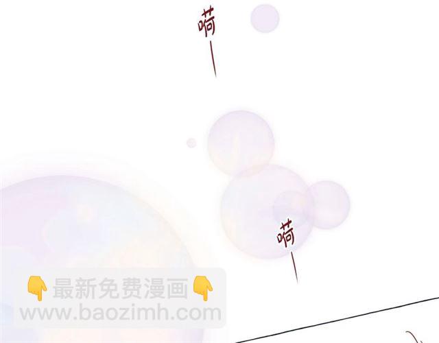 第21话 甜腻11