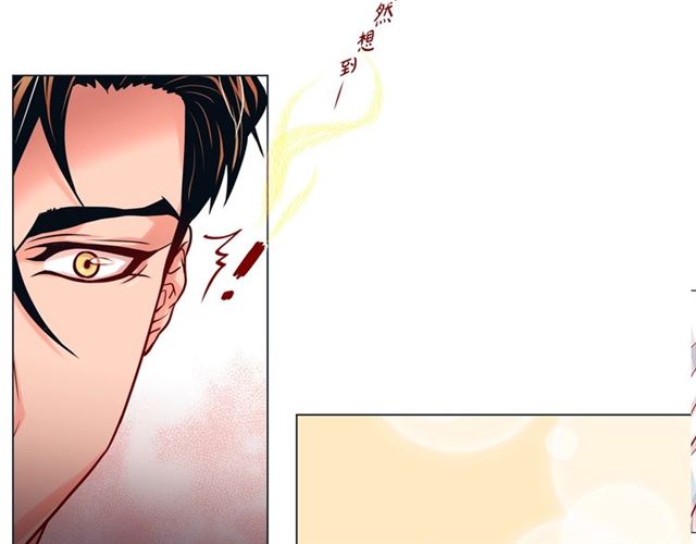 第21话 甜腻118