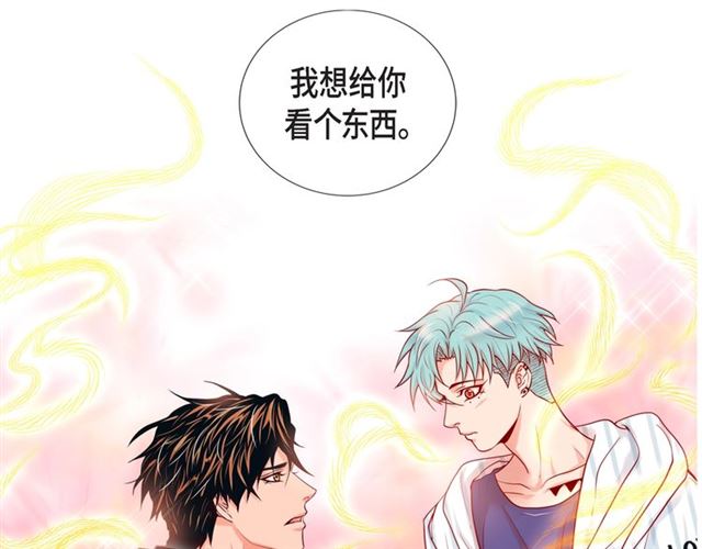 第21话 甜腻120