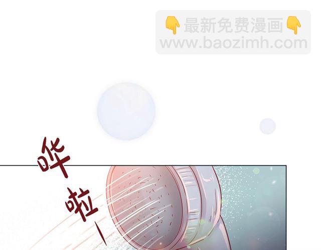第21话 甜腻13