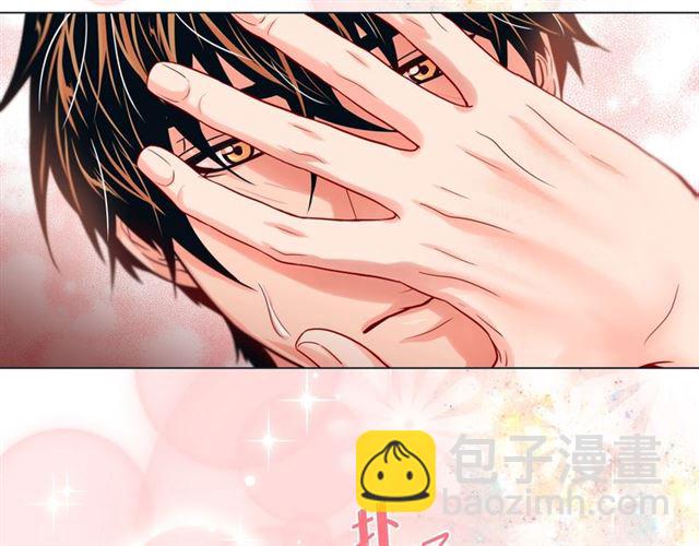 第21话 甜腻28