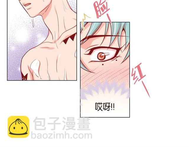 第21话 甜腻4