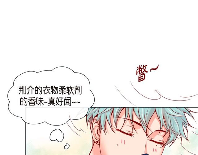 第21话 甜腻43