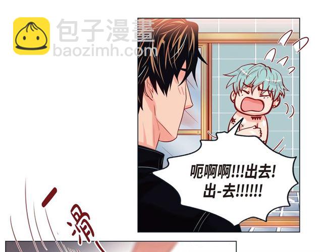 第21话 甜腻5
