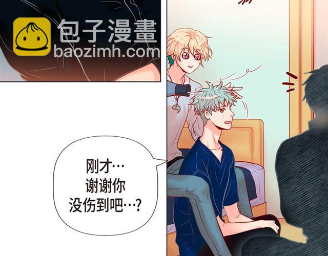 第21话 甜腻52
