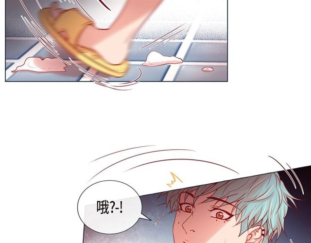 第21话 甜腻6