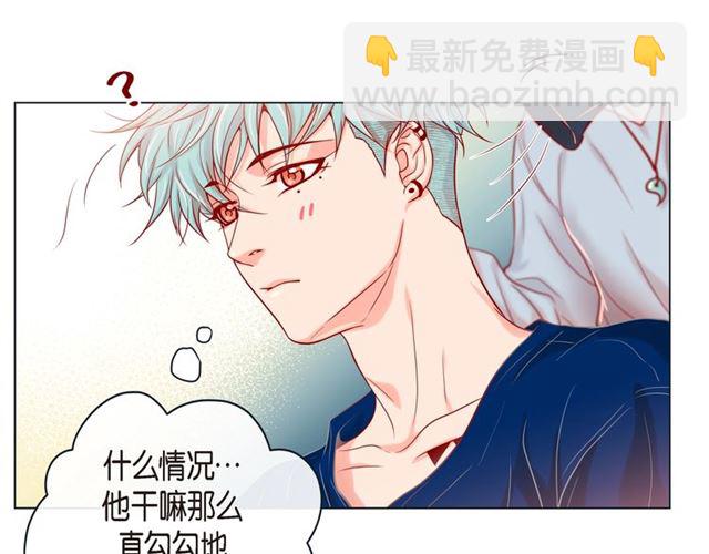 第21话 甜腻62