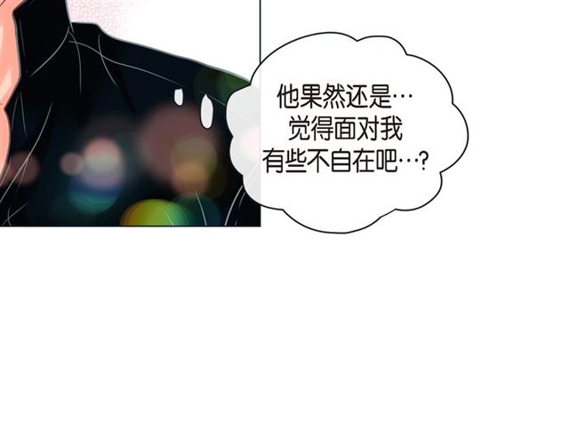 第21话 甜腻65