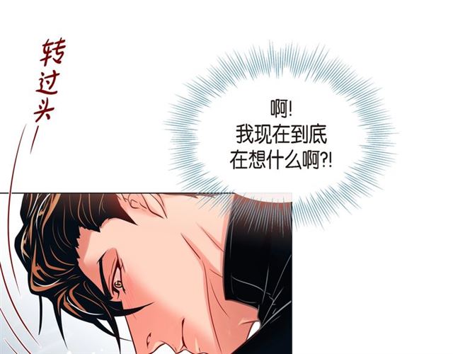第21话 甜腻71