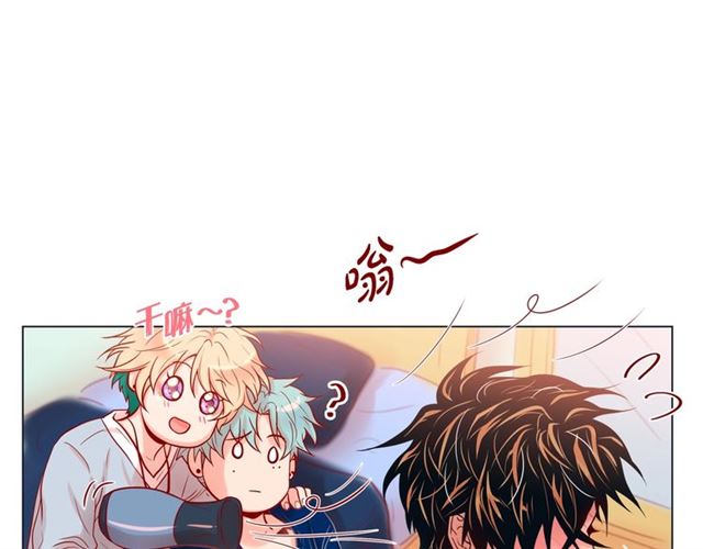 第21话 甜腻76
