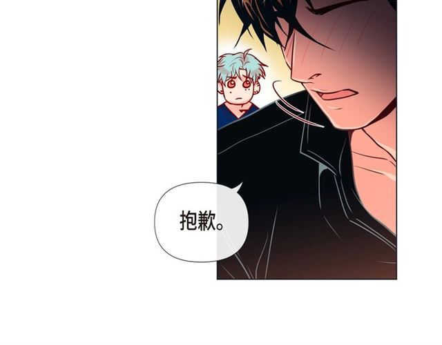 第21话 甜腻80