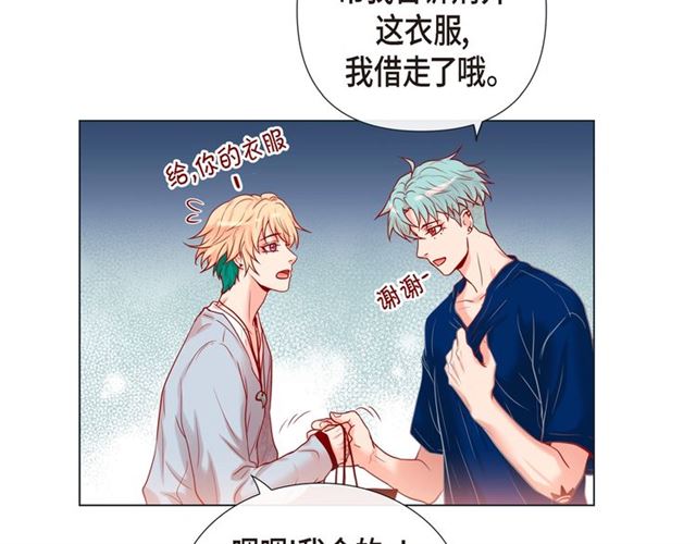 第21话 甜腻88