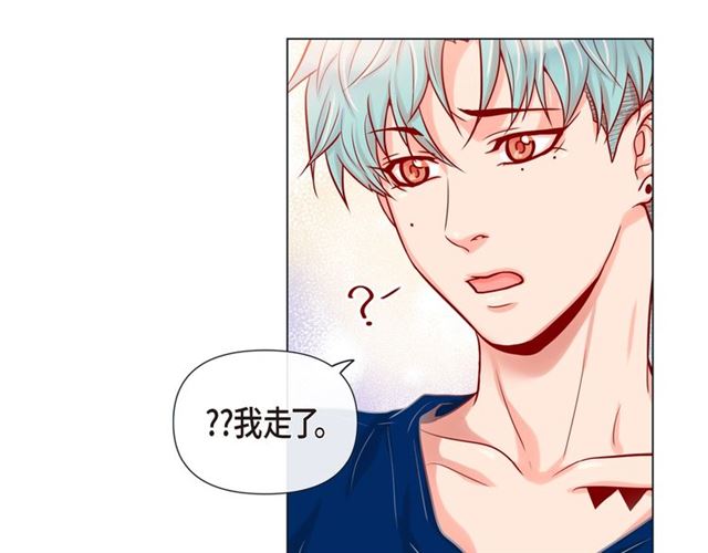 第21话 甜腻91