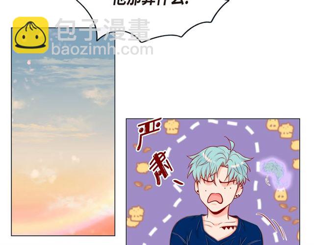 第21话 甜腻96