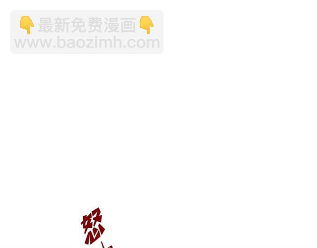 第24话 坦诚19