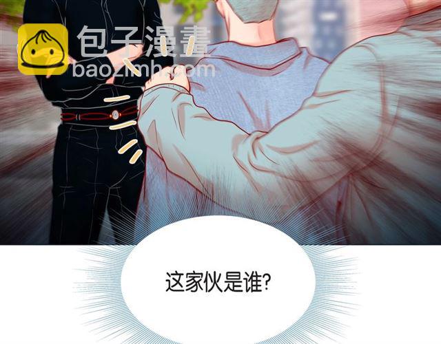 第24话 坦诚21