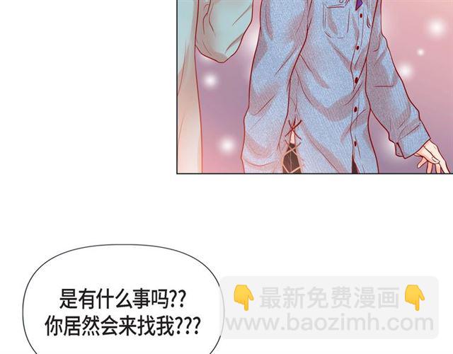 第24话 坦诚24