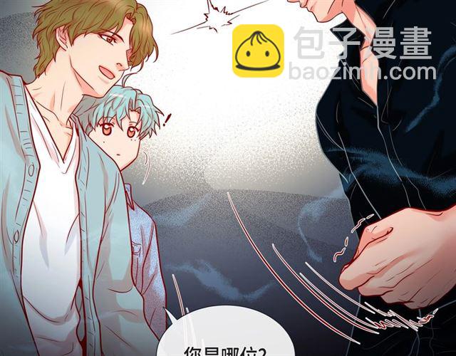 第24话 坦诚29
