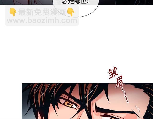第24话 坦诚30