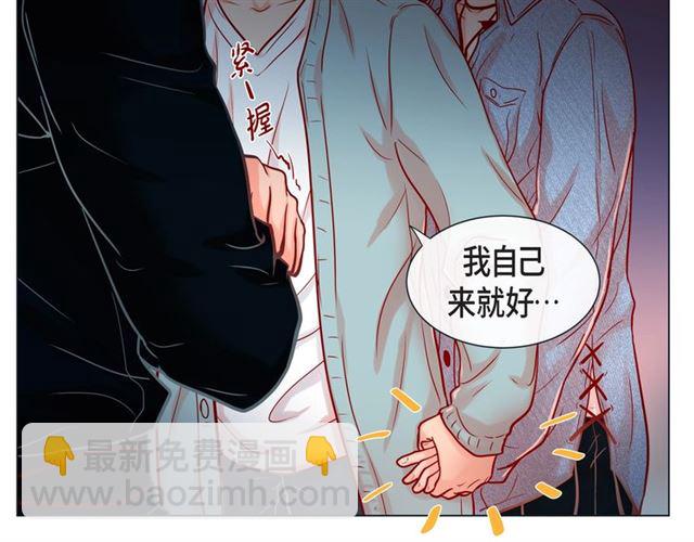 第24话 坦诚35