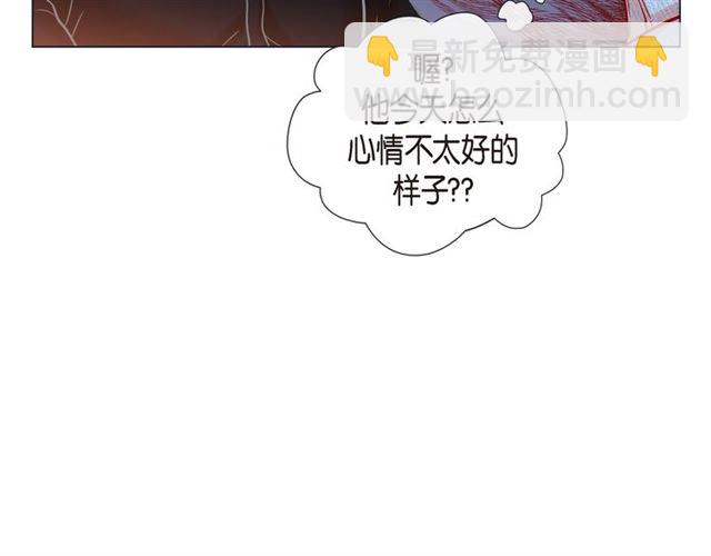 第24话 坦诚40
