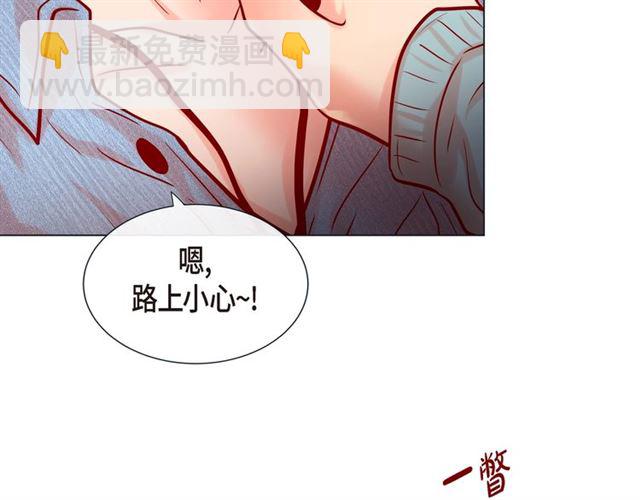 第24话 坦诚44