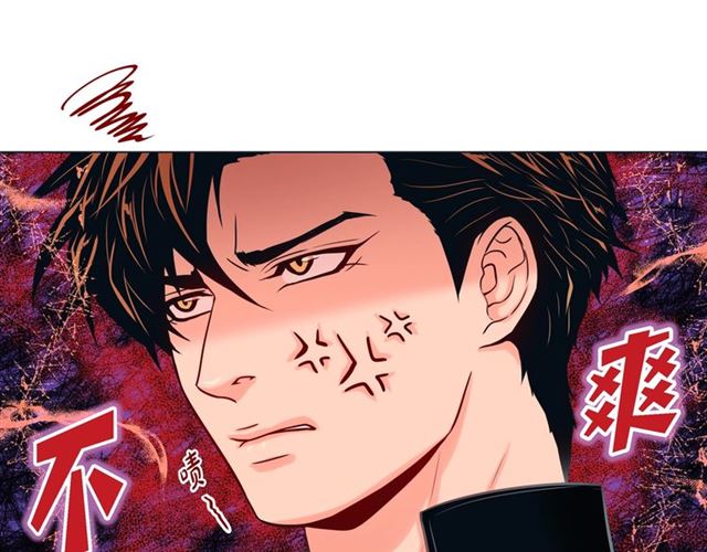 第24话 坦诚54