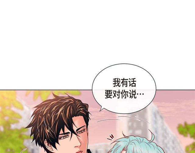 第24话 坦诚59