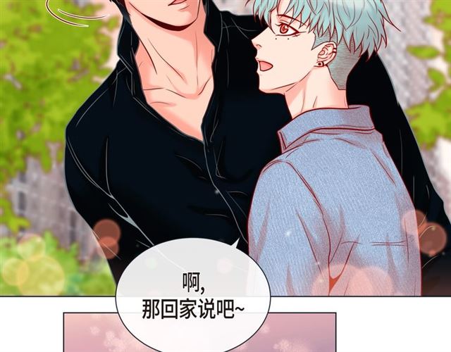 第24话 坦诚60