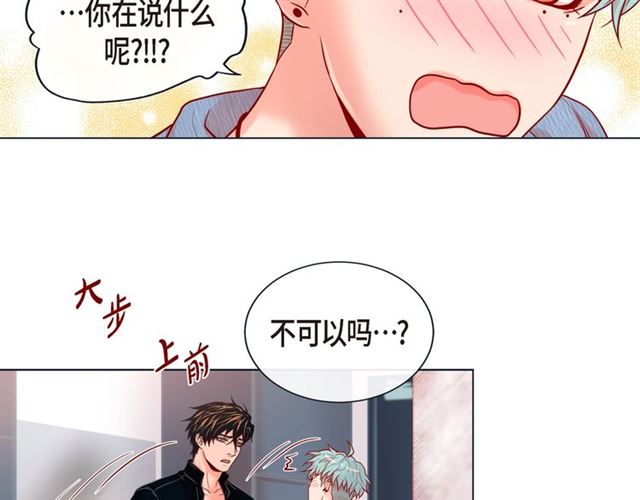 第24话 坦诚68