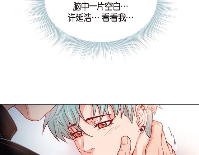 第24话 坦诚80